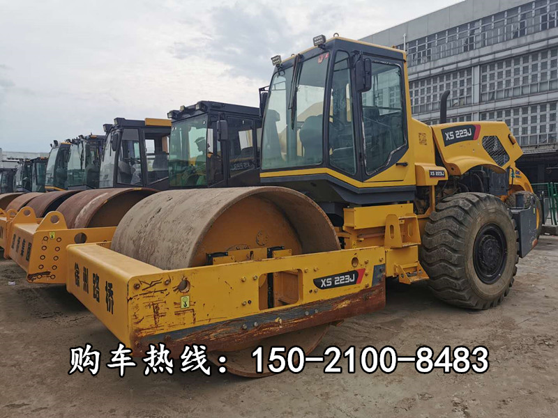 ����ɽ��22����·�C