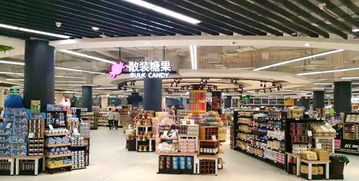 從精品超市到全渠道布局 YH零售圖庫的批發兼零售之路